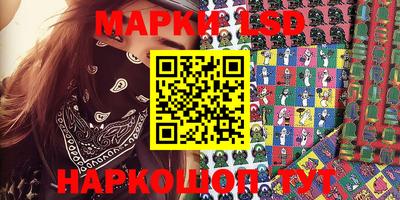 мдма Кулебаки