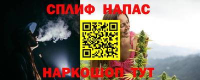кокаин VHQ Кумертау