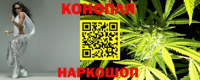 кокаин VHQ Кумертау