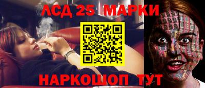 2c-b Кунгур