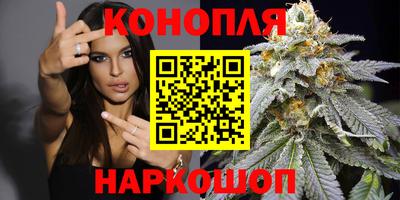 прущий лед Краснодар