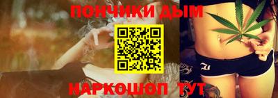 мдма Кулебаки