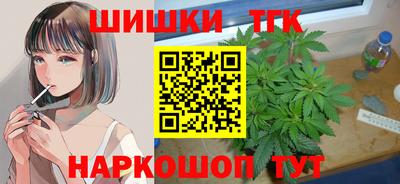 кокаин VHQ Кумертау