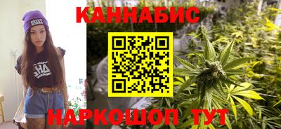 кокаин VHQ Кумертау