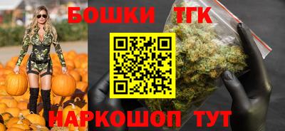 альфа пвп Краснокаменск