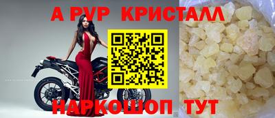 кокаин VHQ Кумертау