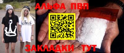 индика Краснознаменск