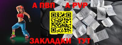 кокаин VHQ Кумертау