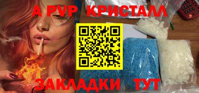 2c-b Кунгур