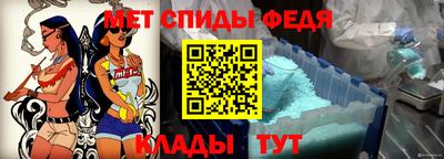 кокаин VHQ Кумертау