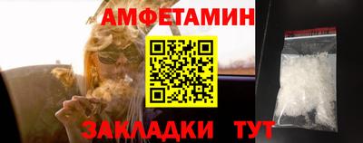 2c-b Кунгур