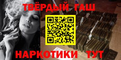 кокаин VHQ Кумертау