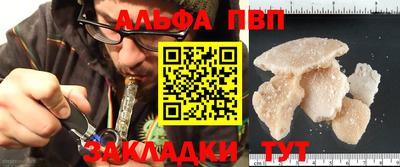 2c-b Кунгур