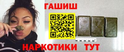 кокаин VHQ Кумертау