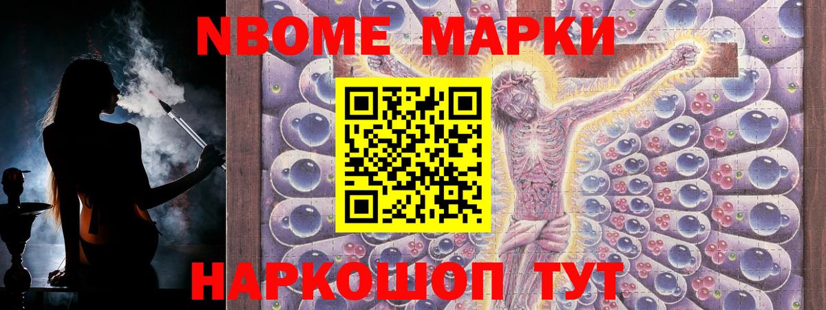 LSD-25 экстази ecstasy Каменка